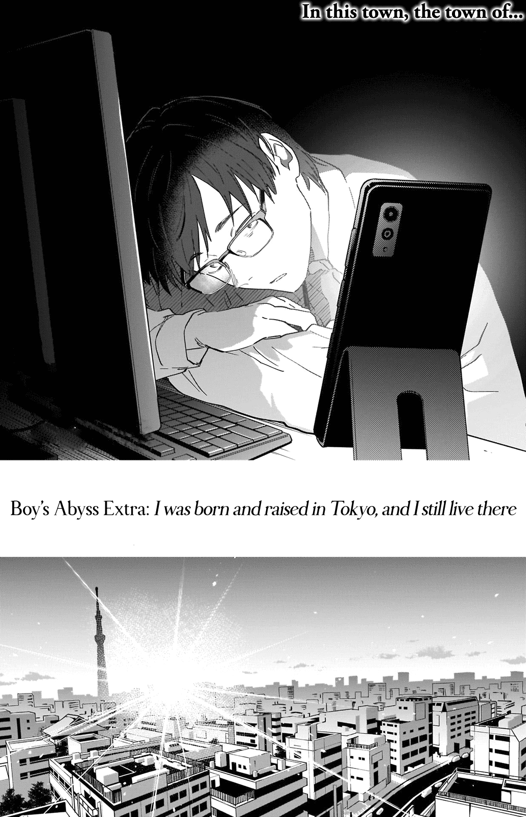 Boy's Abyss chapter 86.5 - page 3