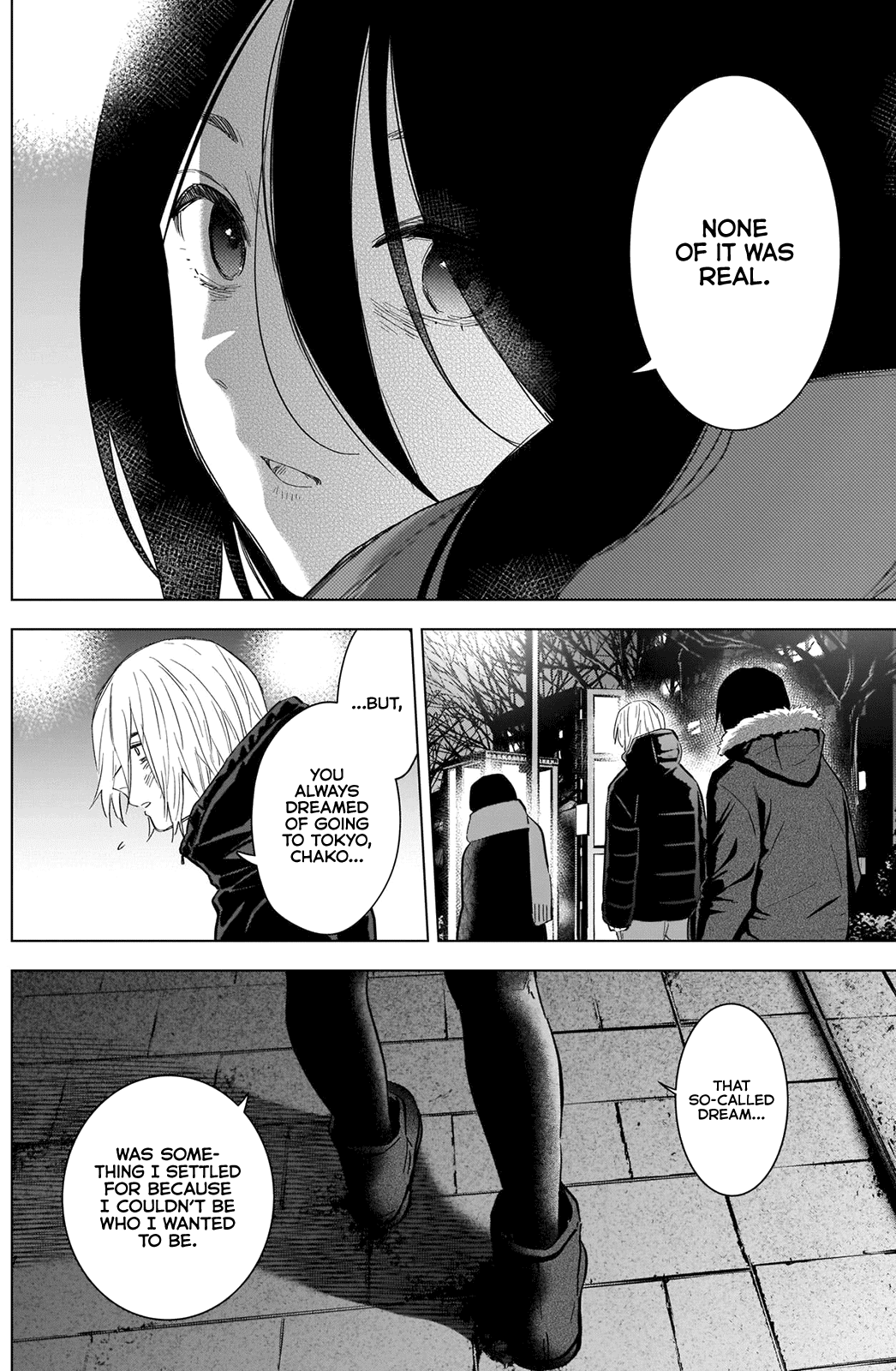 Boy's Abyss chapter 87 - page 9