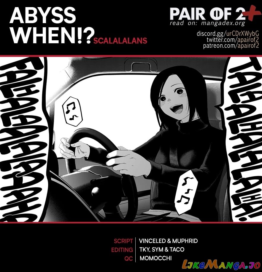 Boy's Abyss chapter 88 - page 1