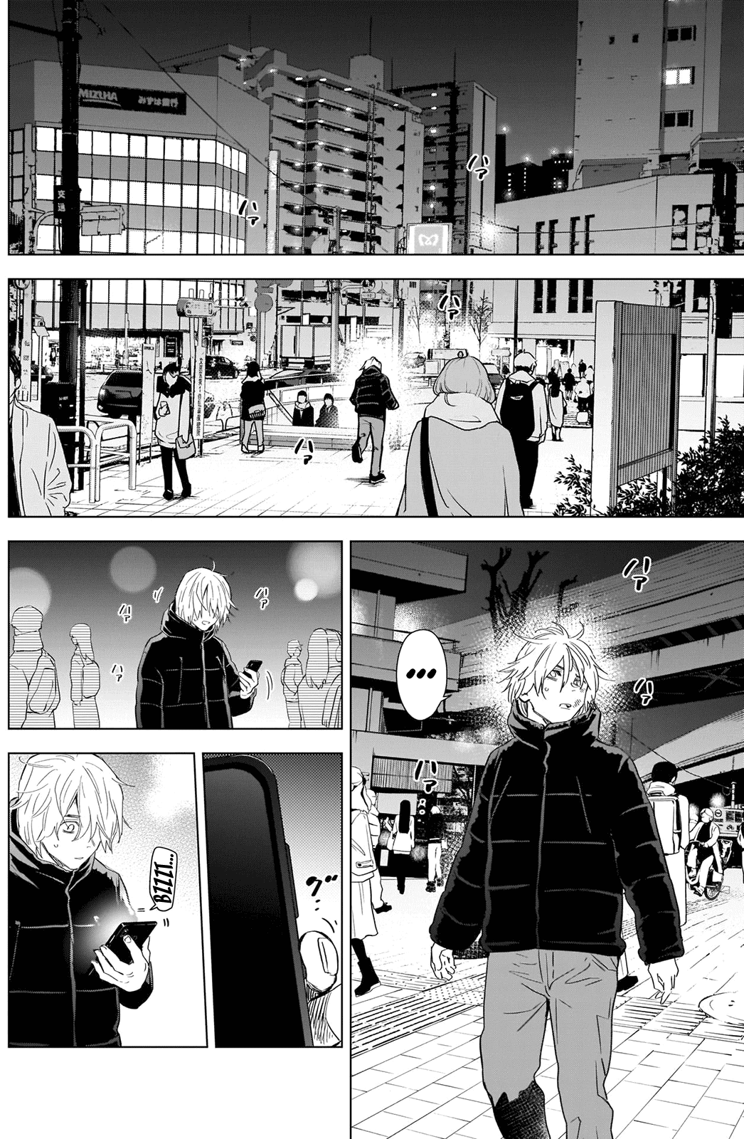 Boy's Abyss chapter 88 - page 13