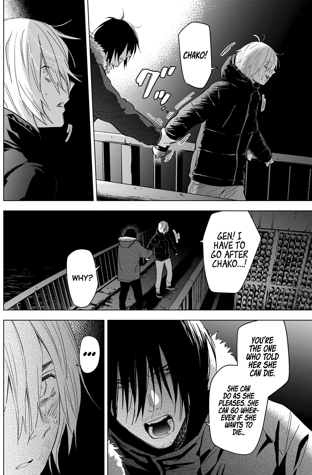 Boy's Abyss chapter 88 - page 3