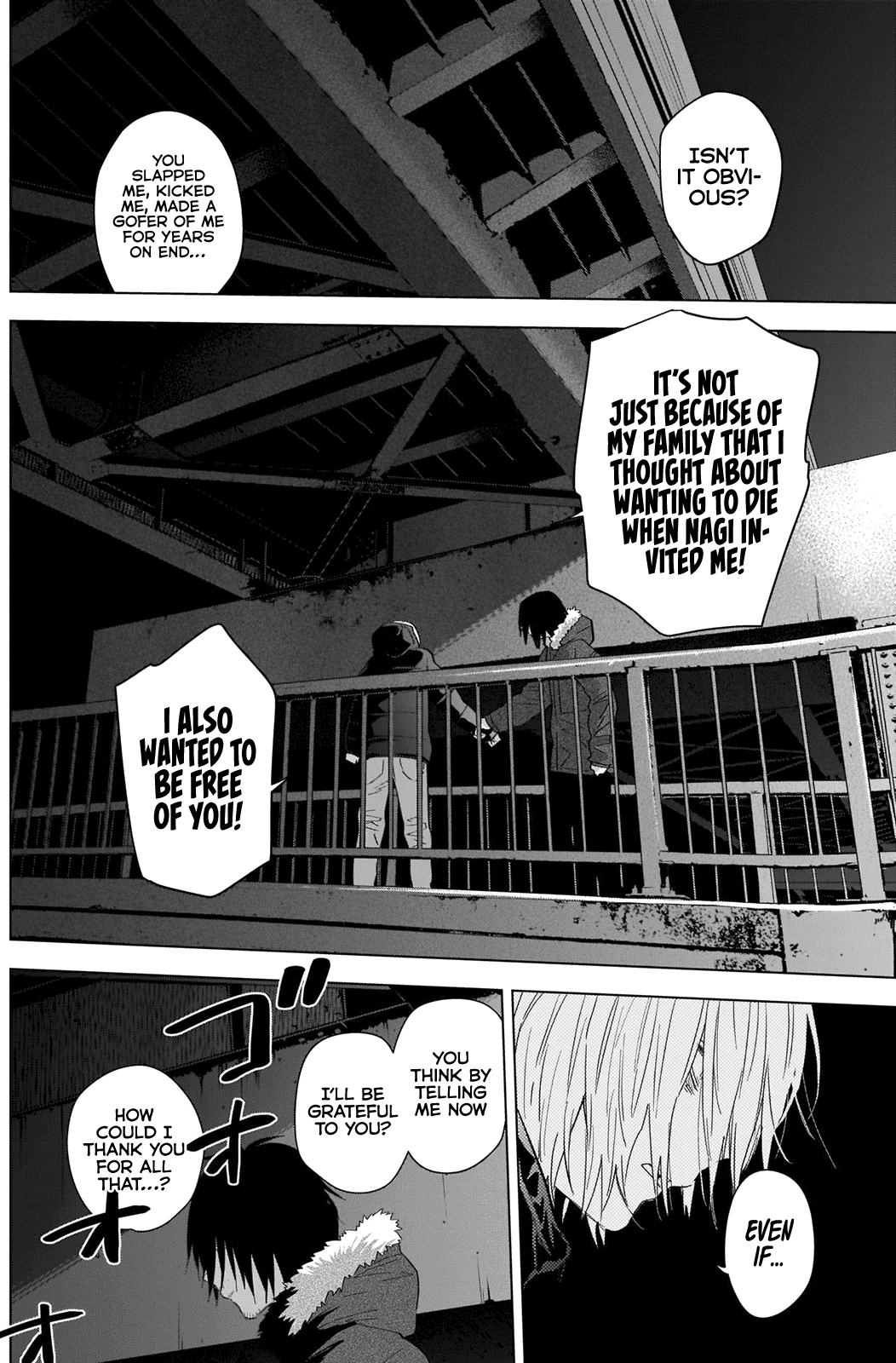 Boy's Abyss chapter 88 - page 7