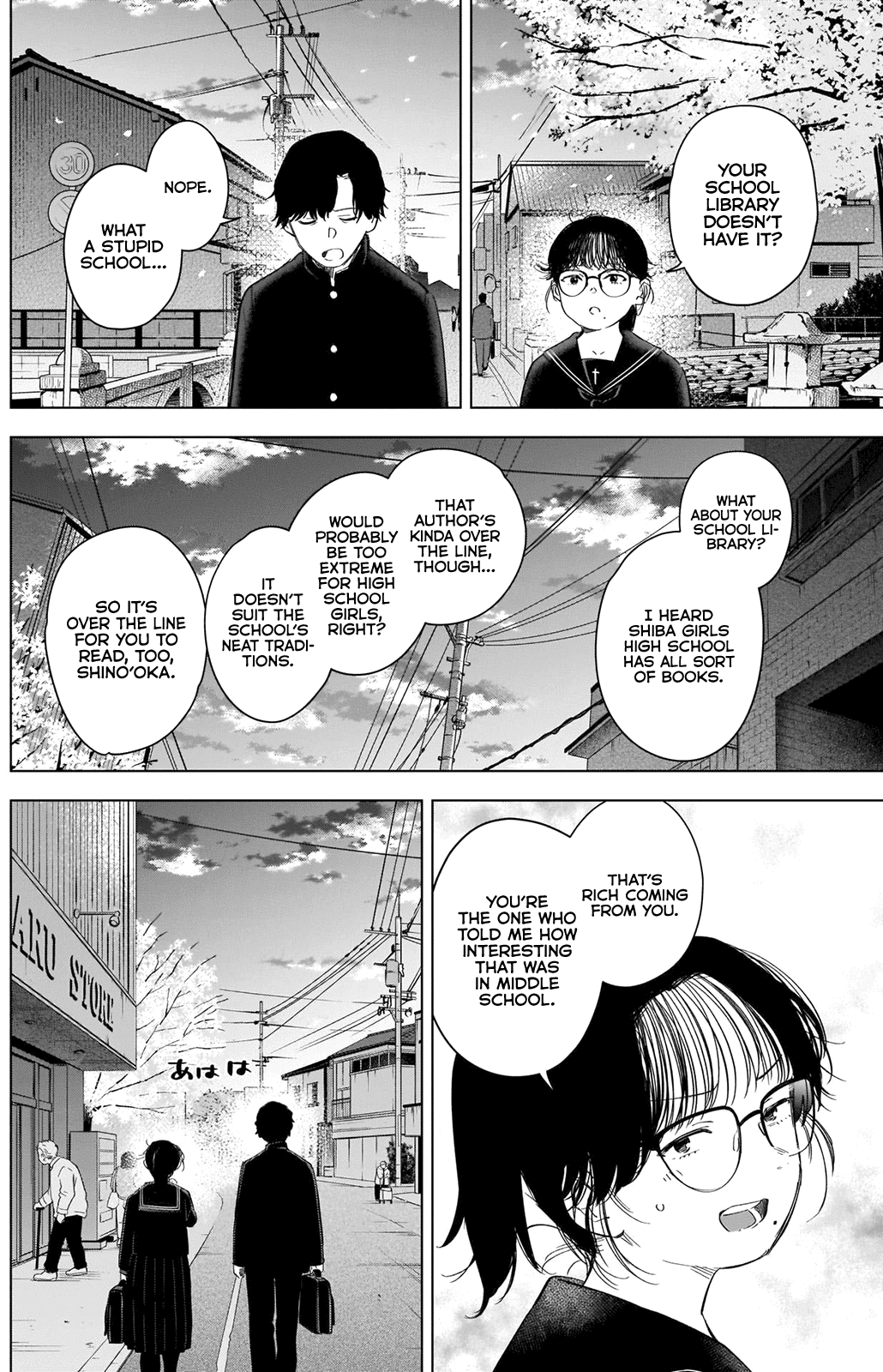 Boy's Abyss chapter 91 - page 6