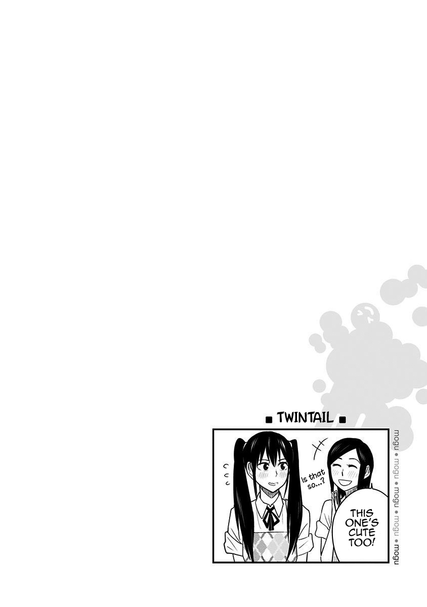 Mogusa-san chapter 46 - page 23