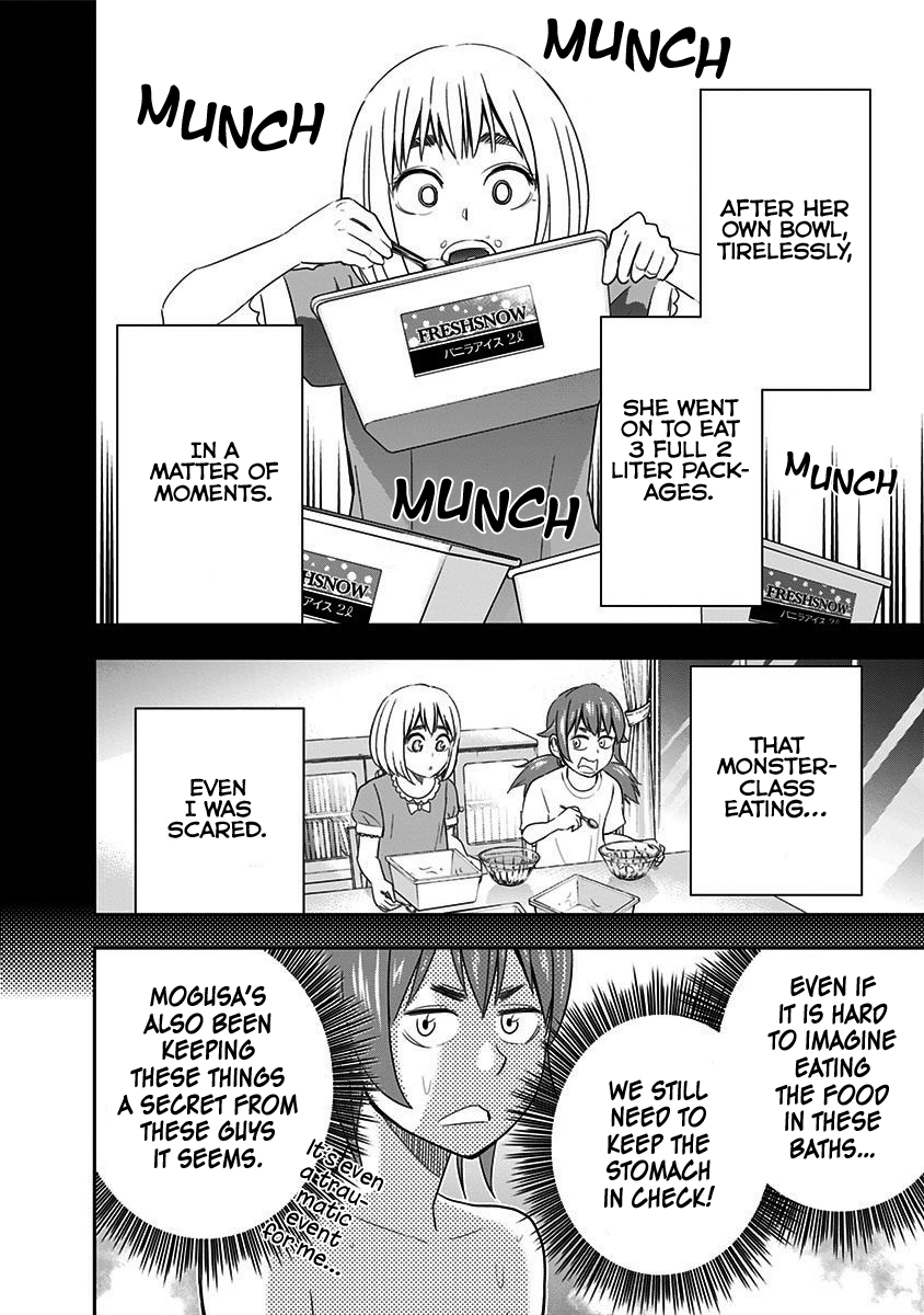 Mogusa-san chapter 51 - page 9