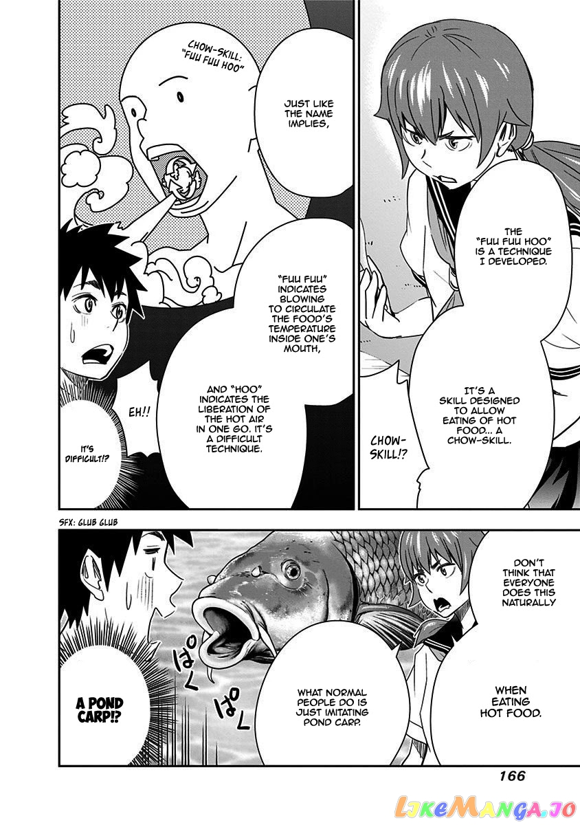 Mogusa-san chapter 34 - page 7