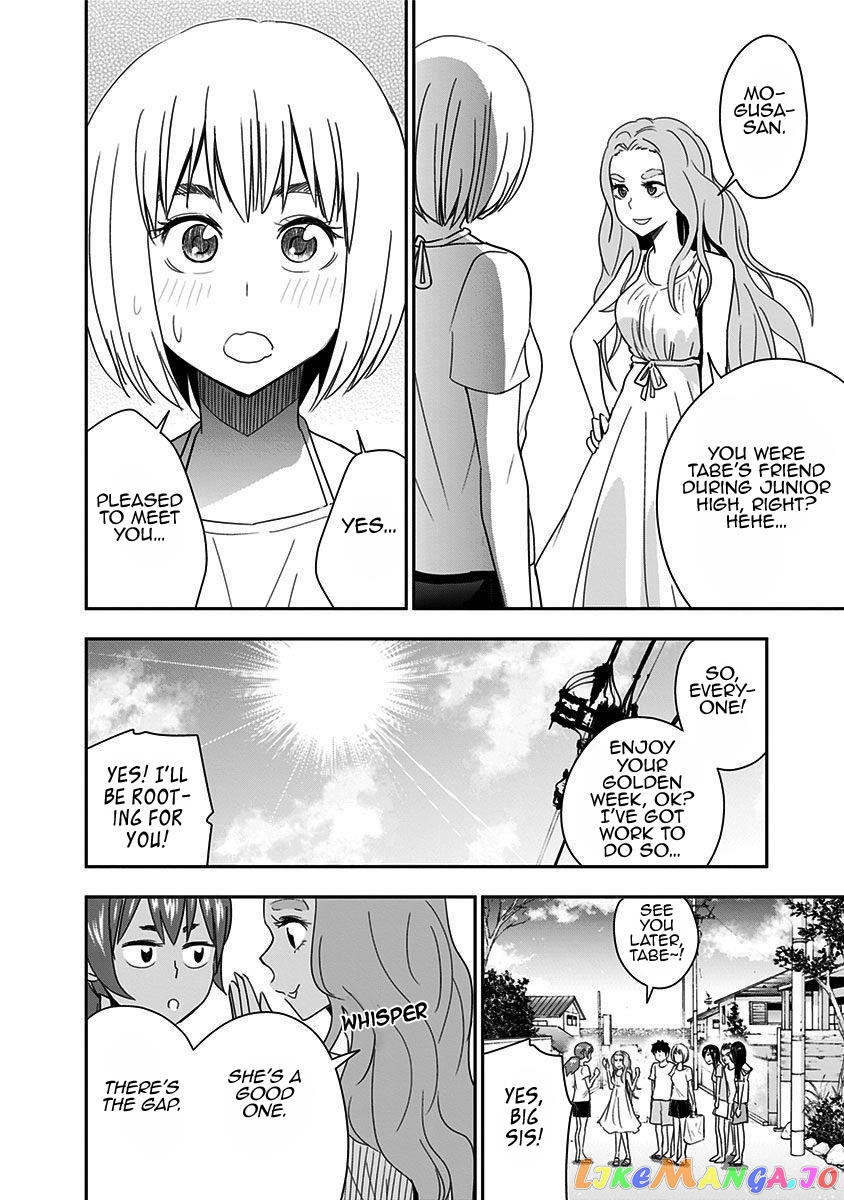 Mogusa-san chapter 61 - page 11