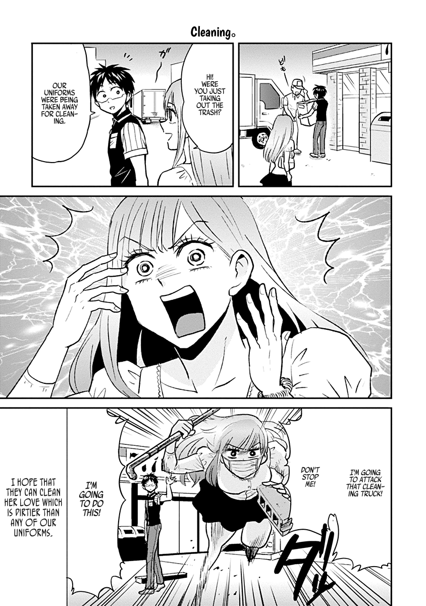 Nietzsche-sensei - Konbini ni, Satori Sedai no Shinjin ga Maiorita chapter 31 - page 19