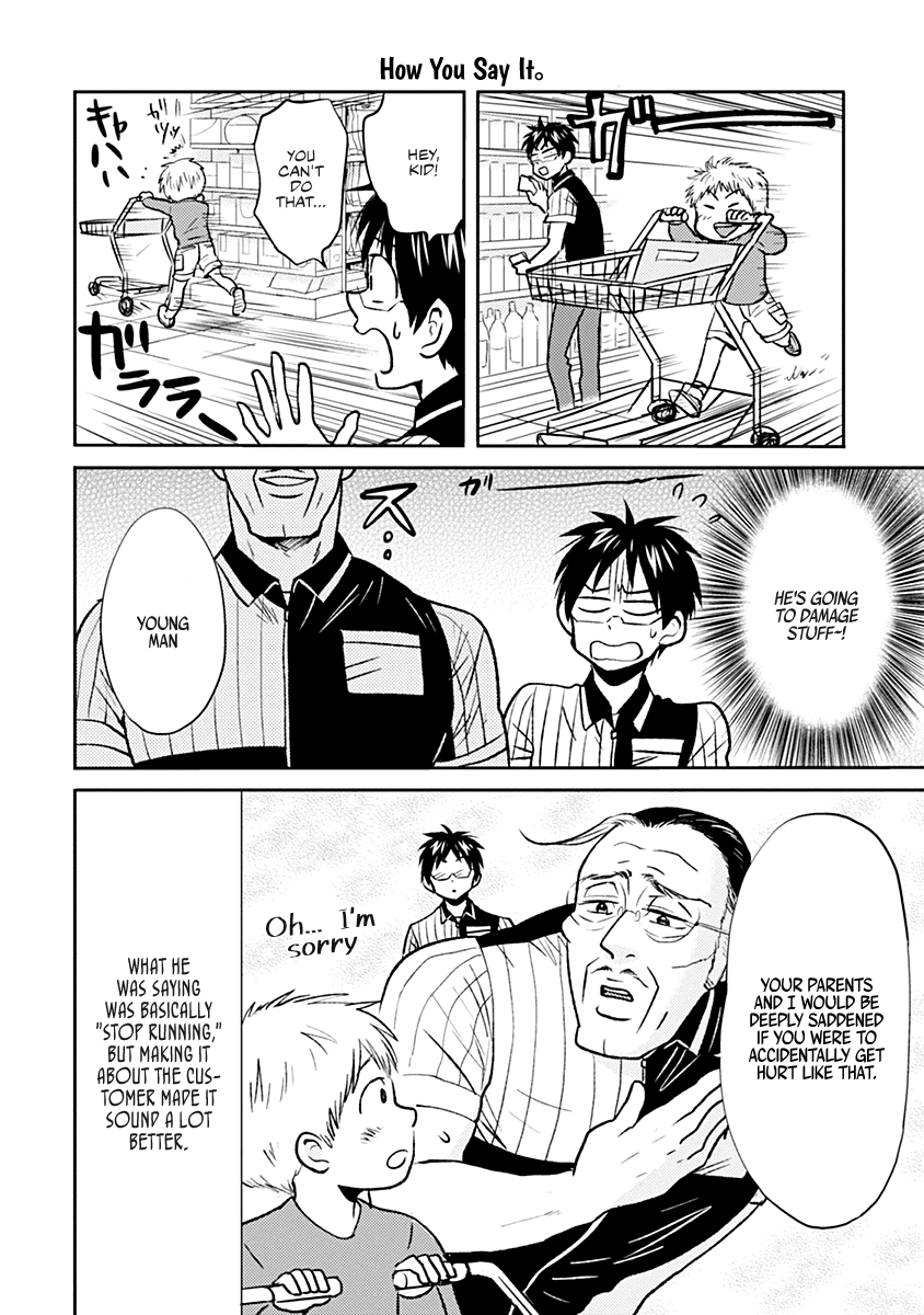 Nietzsche-sensei - Konbini ni, Satori Sedai no Shinjin ga Maiorita chapter 31 - page 2