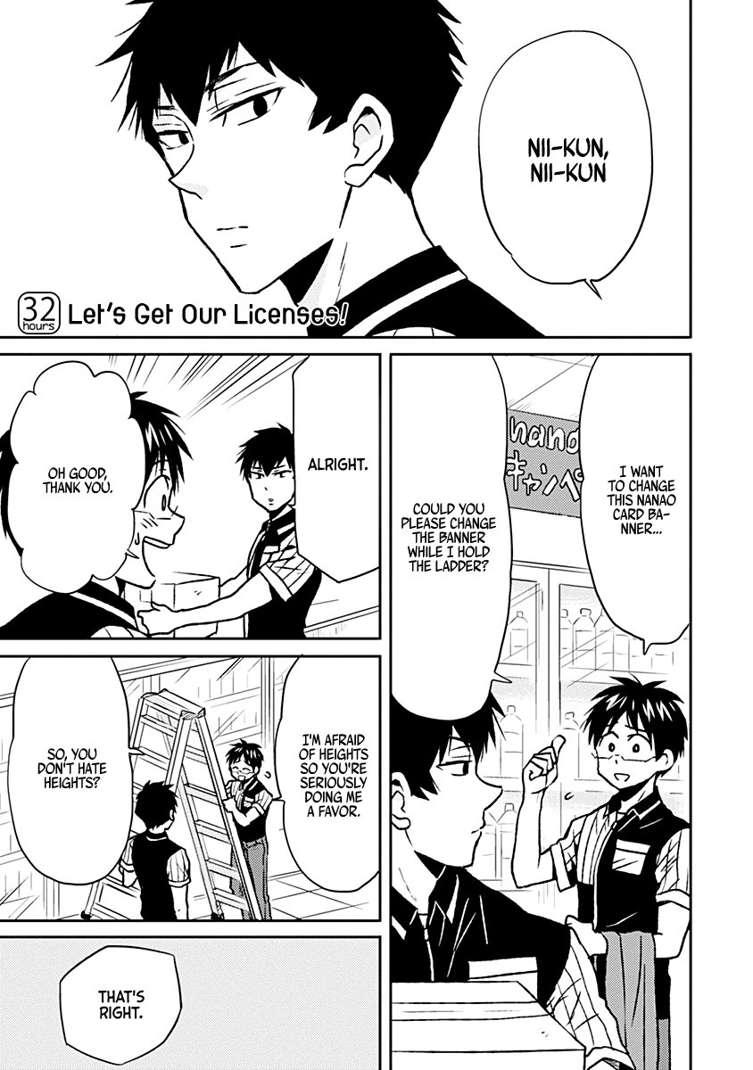 Nietzsche-sensei - Konbini ni, Satori Sedai no Shinjin ga Maiorita chapter 32 - page 1