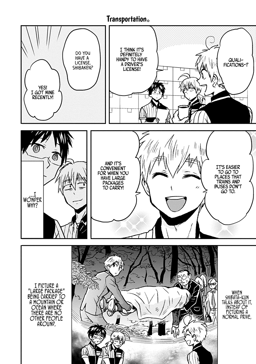 Nietzsche-sensei - Konbini ni, Satori Sedai no Shinjin ga Maiorita chapter 32 - page 12