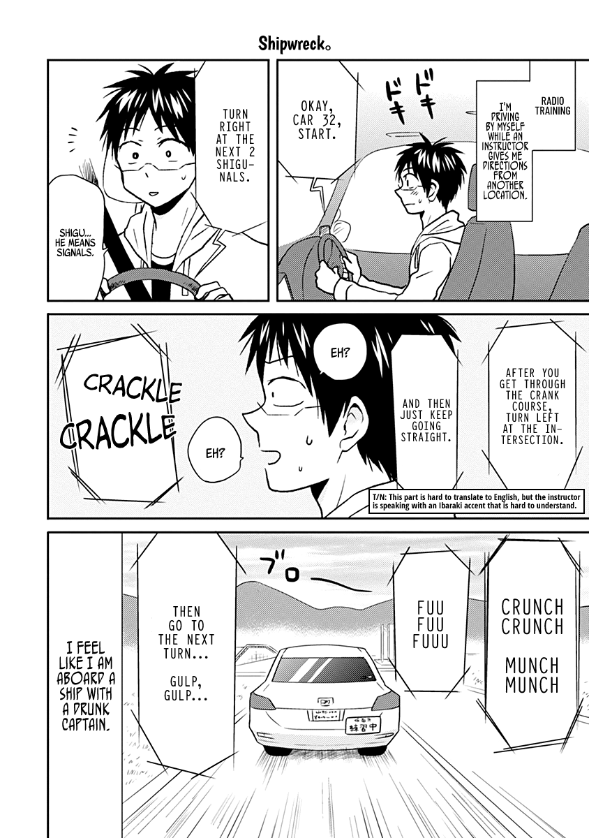 Nietzsche-sensei - Konbini ni, Satori Sedai no Shinjin ga Maiorita chapter 33 - page 12