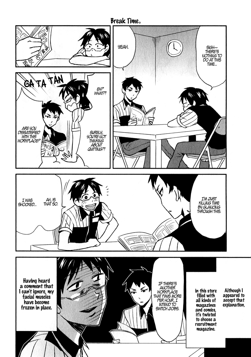 Nietzsche-sensei - Konbini ni, Satori Sedai no Shinjin ga Maiorita chapter 2 - page 16