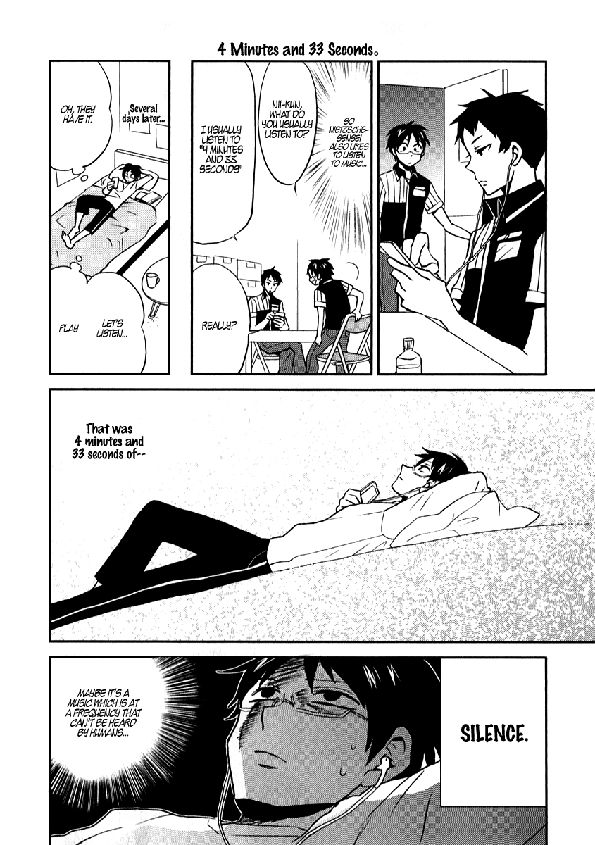 Nietzsche-sensei - Konbini ni, Satori Sedai no Shinjin ga Maiorita chapter 2 - page 2