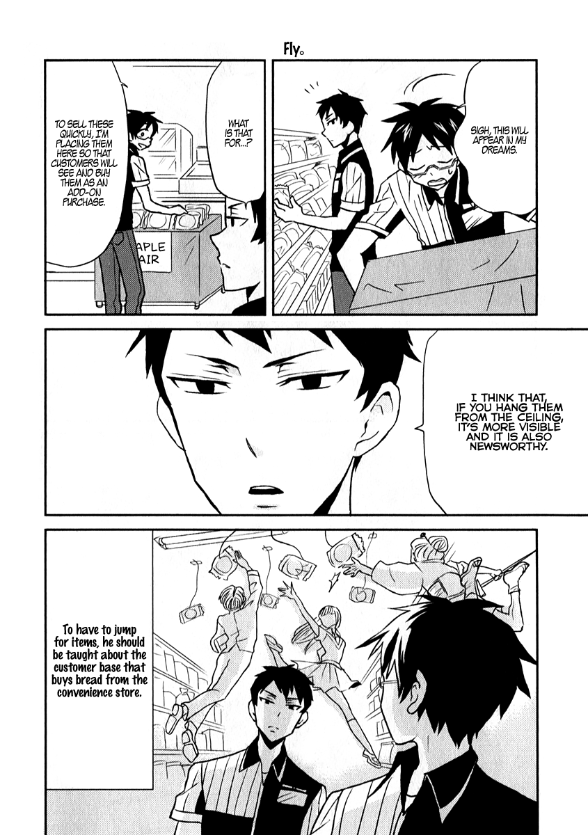 Nietzsche-sensei - Konbini ni, Satori Sedai no Shinjin ga Maiorita chapter 2 - page 6