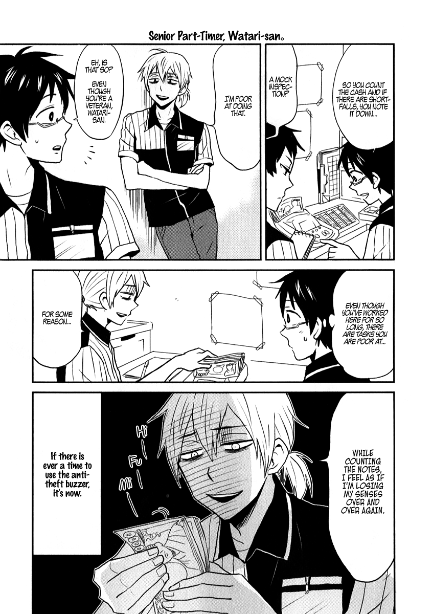 Nietzsche-sensei - Konbini ni, Satori Sedai no Shinjin ga Maiorita chapter 2 - page 7