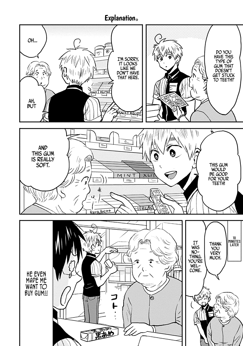 Nietzsche-sensei - Konbini ni, Satori Sedai no Shinjin ga Maiorita chapter 34 - page 14