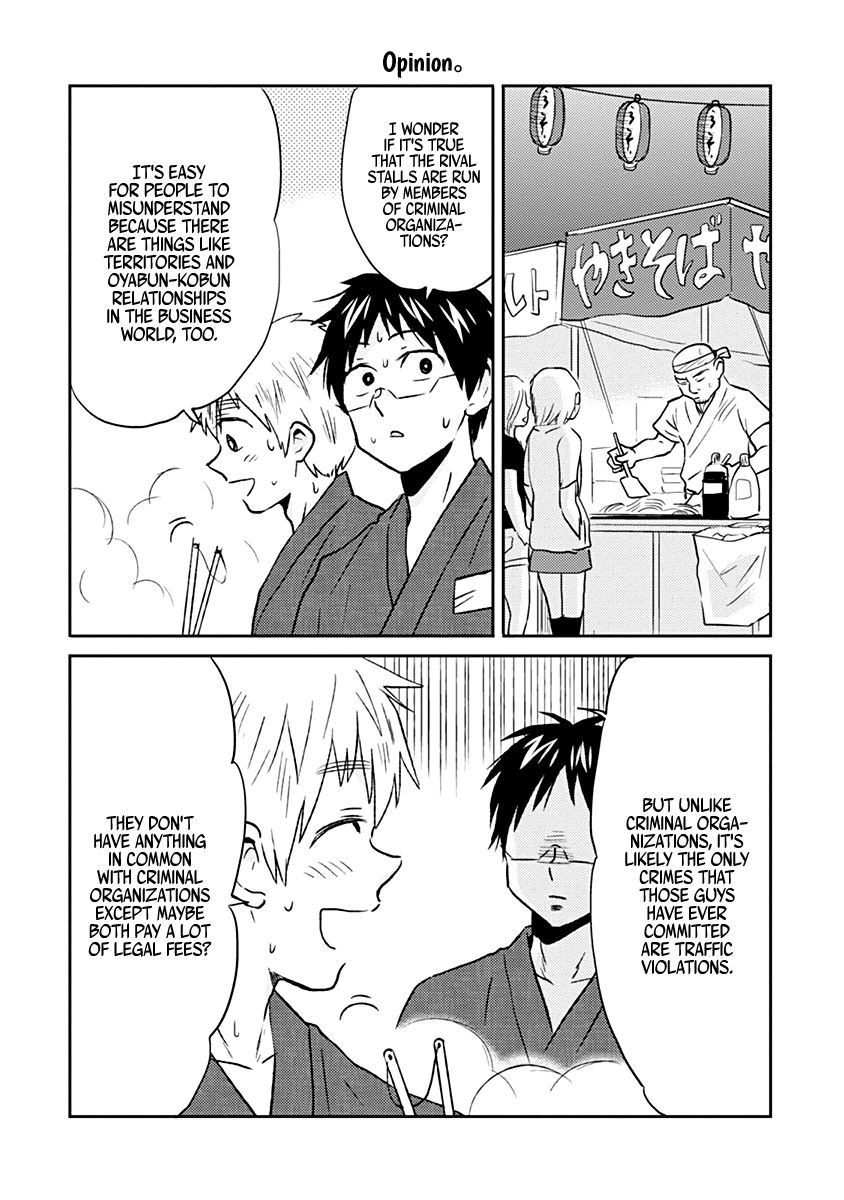 Nietzsche-sensei - Konbini ni, Satori Sedai no Shinjin ga Maiorita chapter 35 - page 12