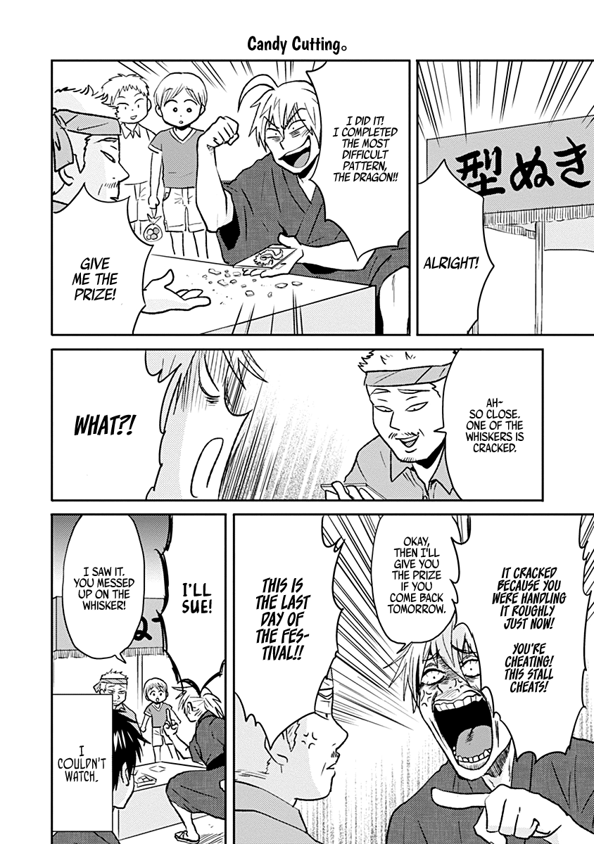 Nietzsche-sensei - Konbini ni, Satori Sedai no Shinjin ga Maiorita chapter 35 - page 14