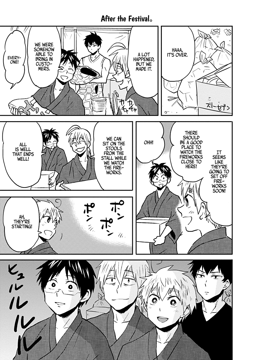 Nietzsche-sensei - Konbini ni, Satori Sedai no Shinjin ga Maiorita chapter 35 - page 17