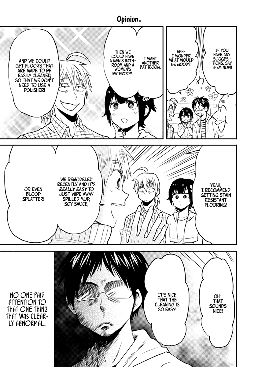 Nietzsche-sensei - Konbini ni, Satori Sedai no Shinjin ga Maiorita chapter 36 - page 5