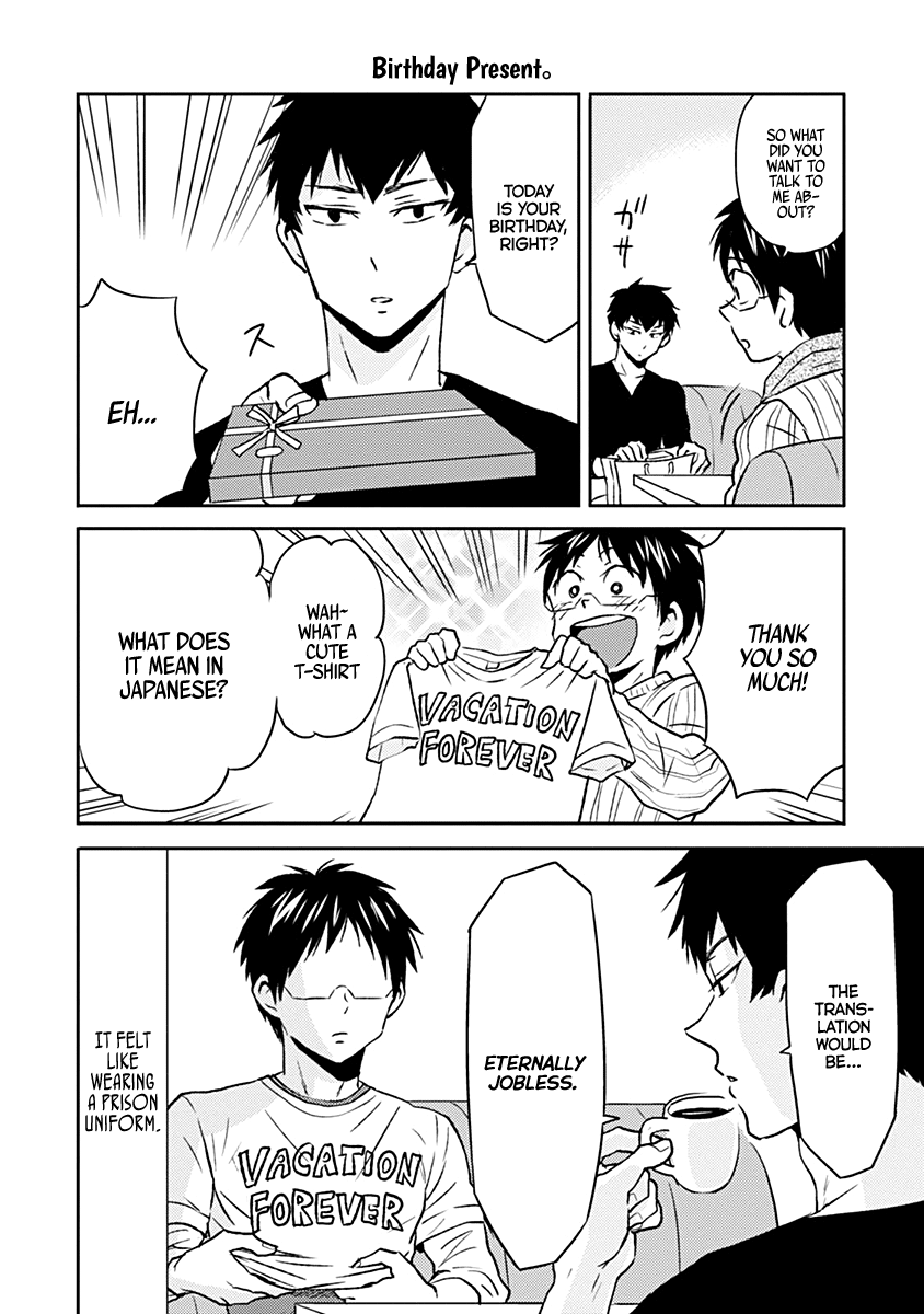 Nietzsche-sensei - Konbini ni, Satori Sedai no Shinjin ga Maiorita chapter 37 - page 10