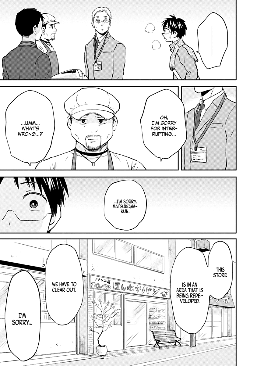 Nietzsche-sensei - Konbini ni, Satori Sedai no Shinjin ga Maiorita chapter 37 - page 21