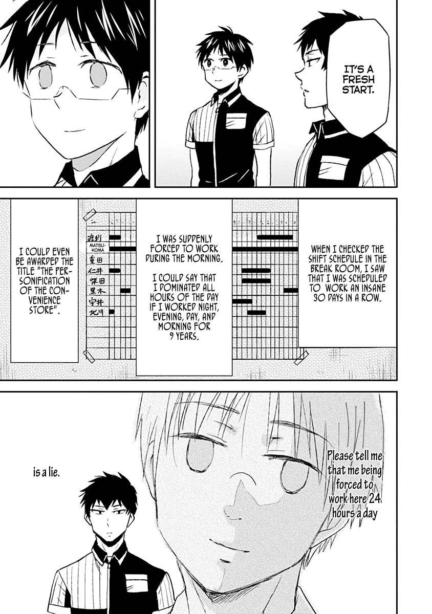 Nietzsche-sensei - Konbini ni, Satori Sedai no Shinjin ga Maiorita chapter 37 - page 23