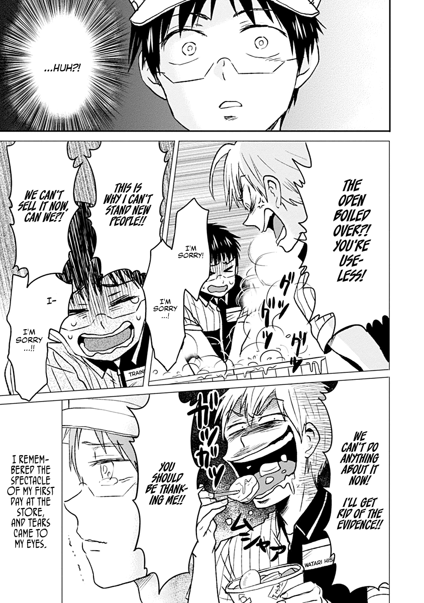 Nietzsche-sensei - Konbini ni, Satori Sedai no Shinjin ga Maiorita chapter 37 - page 5