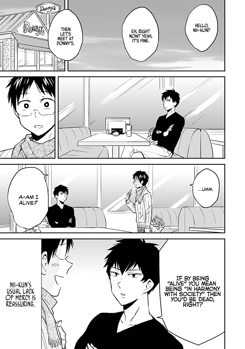 Nietzsche-sensei - Konbini ni, Satori Sedai no Shinjin ga Maiorita chapter 37 - page 9