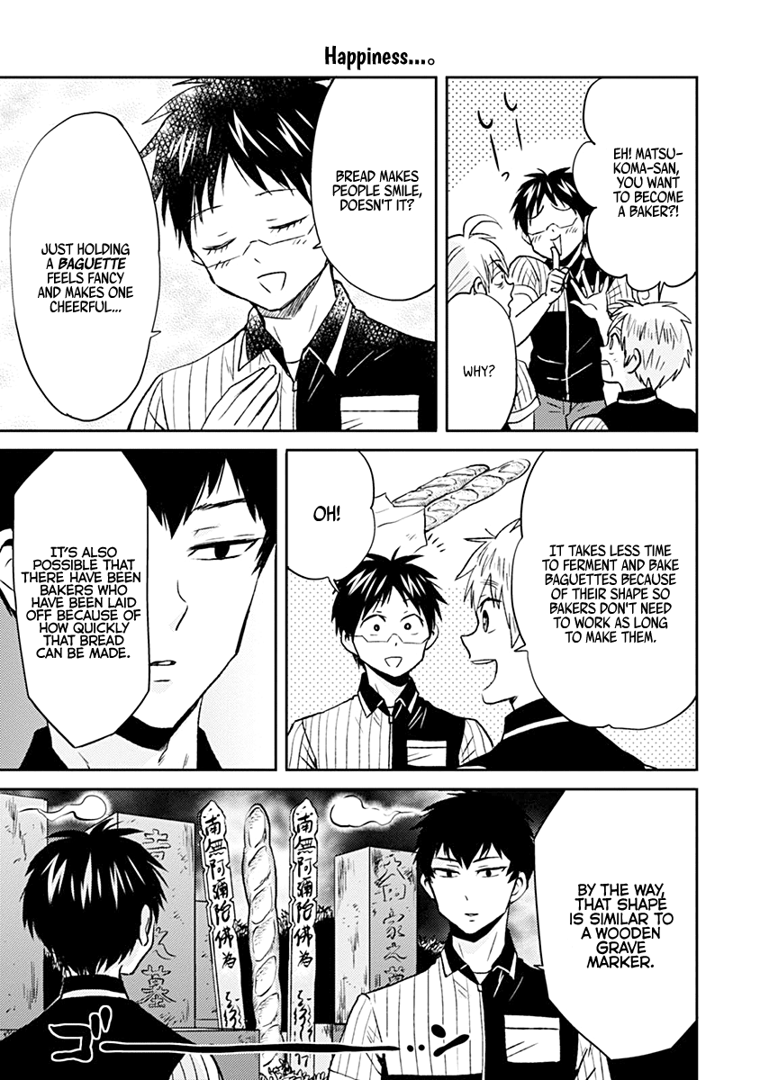 Nietzsche-sensei - Konbini ni, Satori Sedai no Shinjin ga Maiorita chapter 38 - page 3