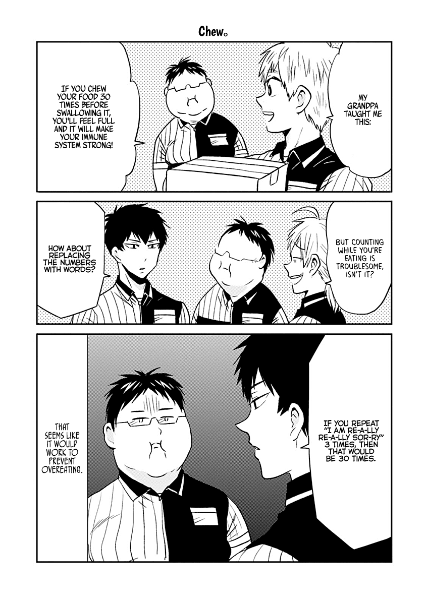 Nietzsche-sensei - Konbini ni, Satori Sedai no Shinjin ga Maiorita chapter 38 - page 9