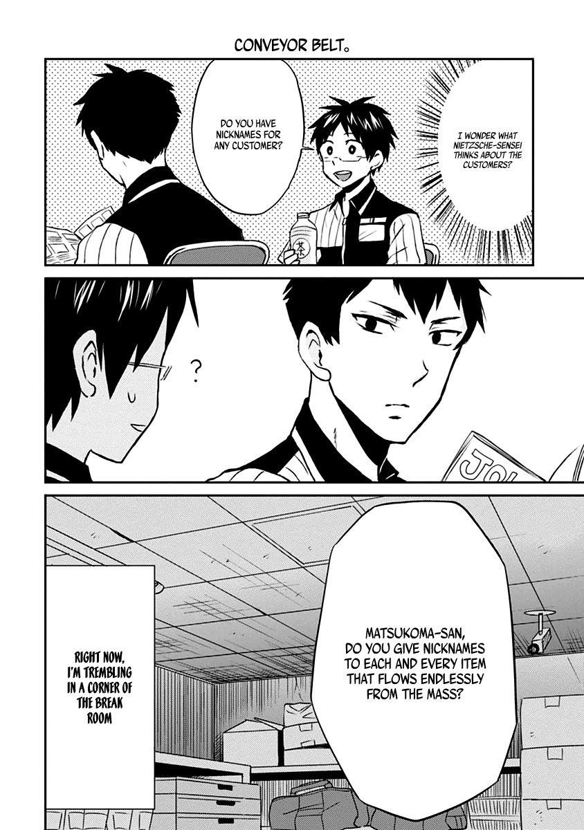 Nietzsche-sensei - Konbini ni, Satori Sedai no Shinjin ga Maiorita chapter 7 - page 13