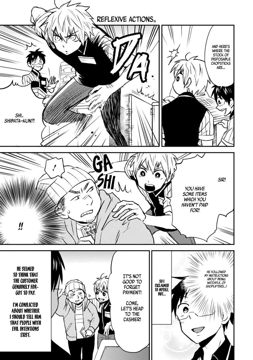 Nietzsche-sensei - Konbini ni, Satori Sedai no Shinjin ga Maiorita chapter 7 - page 14