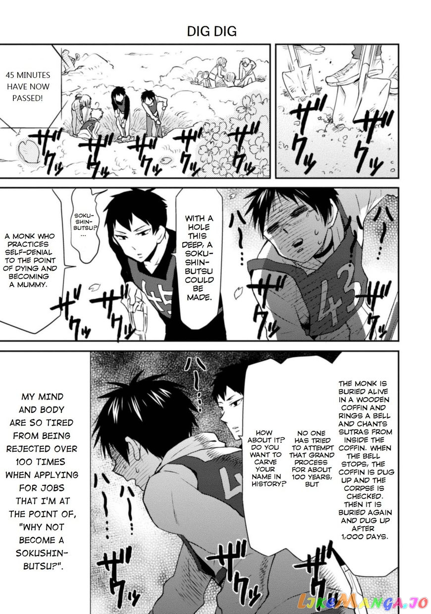 Nietzsche-sensei - Konbini ni, Satori Sedai no Shinjin ga Maiorita chapter 9 - page 9