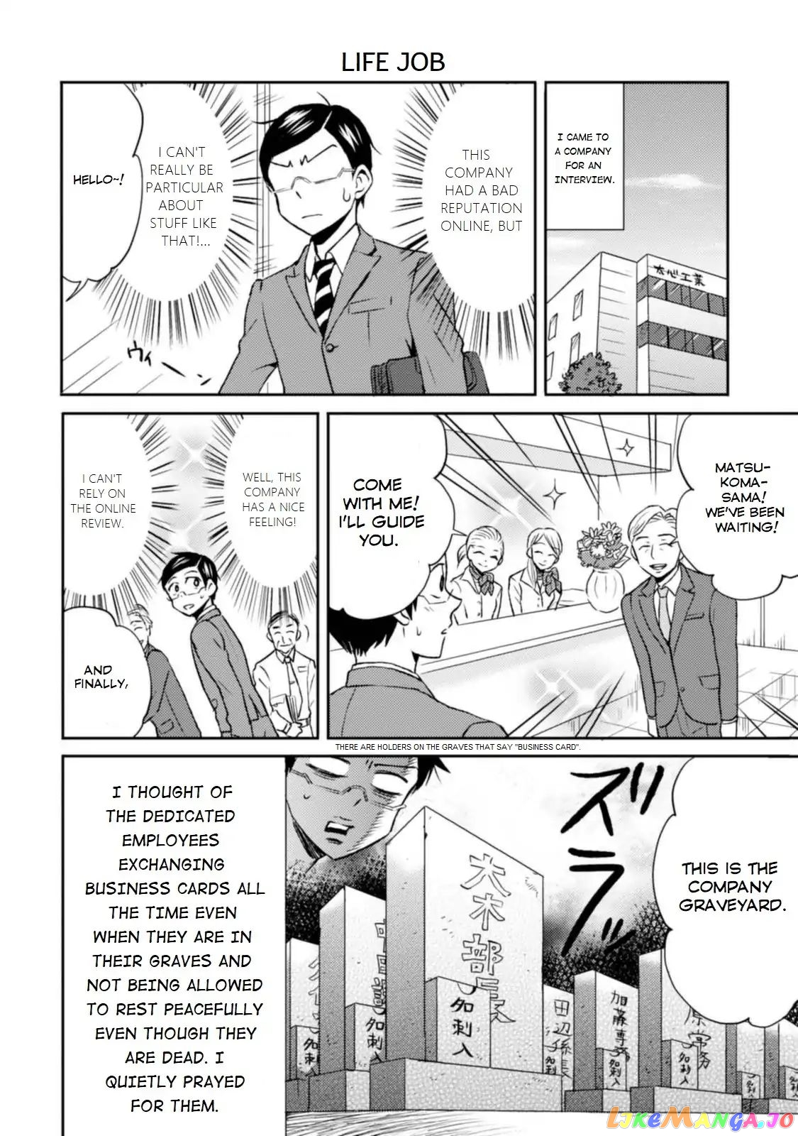 Nietzsche-sensei - Konbini ni, Satori Sedai no Shinjin ga Maiorita chapter 10 - page 6