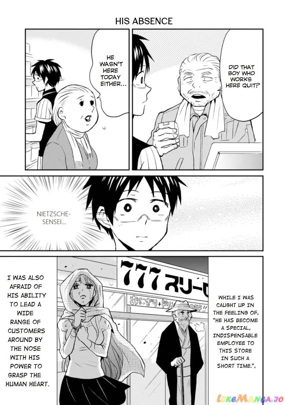 Nietzsche-sensei - Konbini ni, Satori Sedai no Shinjin ga Maiorita chapter 11 - page 3