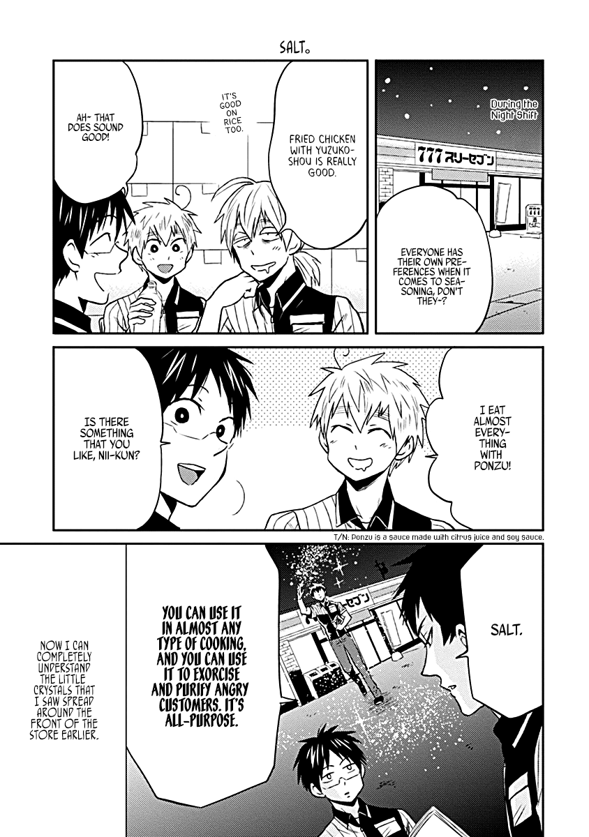 Nietzsche-sensei - Konbini ni, Satori Sedai no Shinjin ga Maiorita chapter 15 - page 5