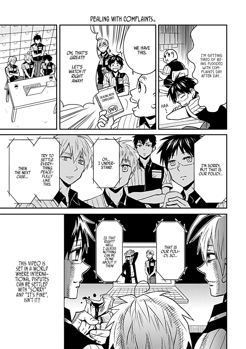 Nietzsche-sensei - Konbini ni, Satori Sedai no Shinjin ga Maiorita chapter 16 - page 5