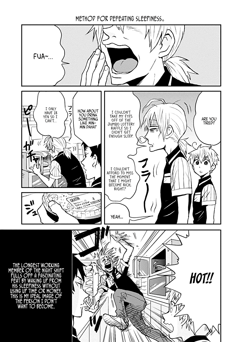 Nietzsche-sensei - Konbini ni, Satori Sedai no Shinjin ga Maiorita chapter 17.5 - page 5