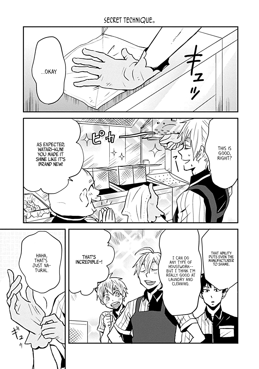 Nietzsche-sensei - Konbini ni, Satori Sedai no Shinjin ga Maiorita chapter 17.5 - page 7