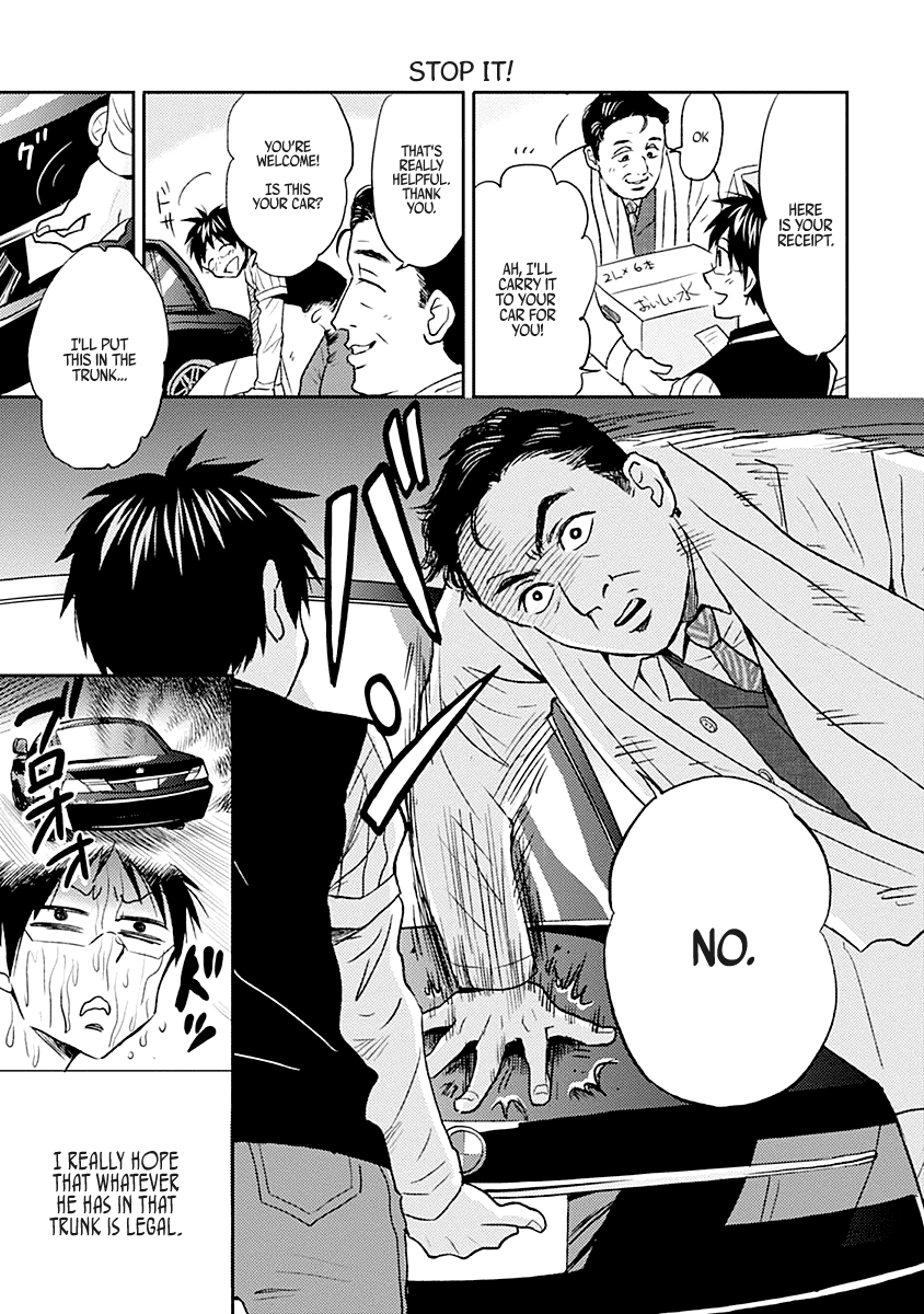 Nietzsche-sensei - Konbini ni, Satori Sedai no Shinjin ga Maiorita chapter 19 - page 11