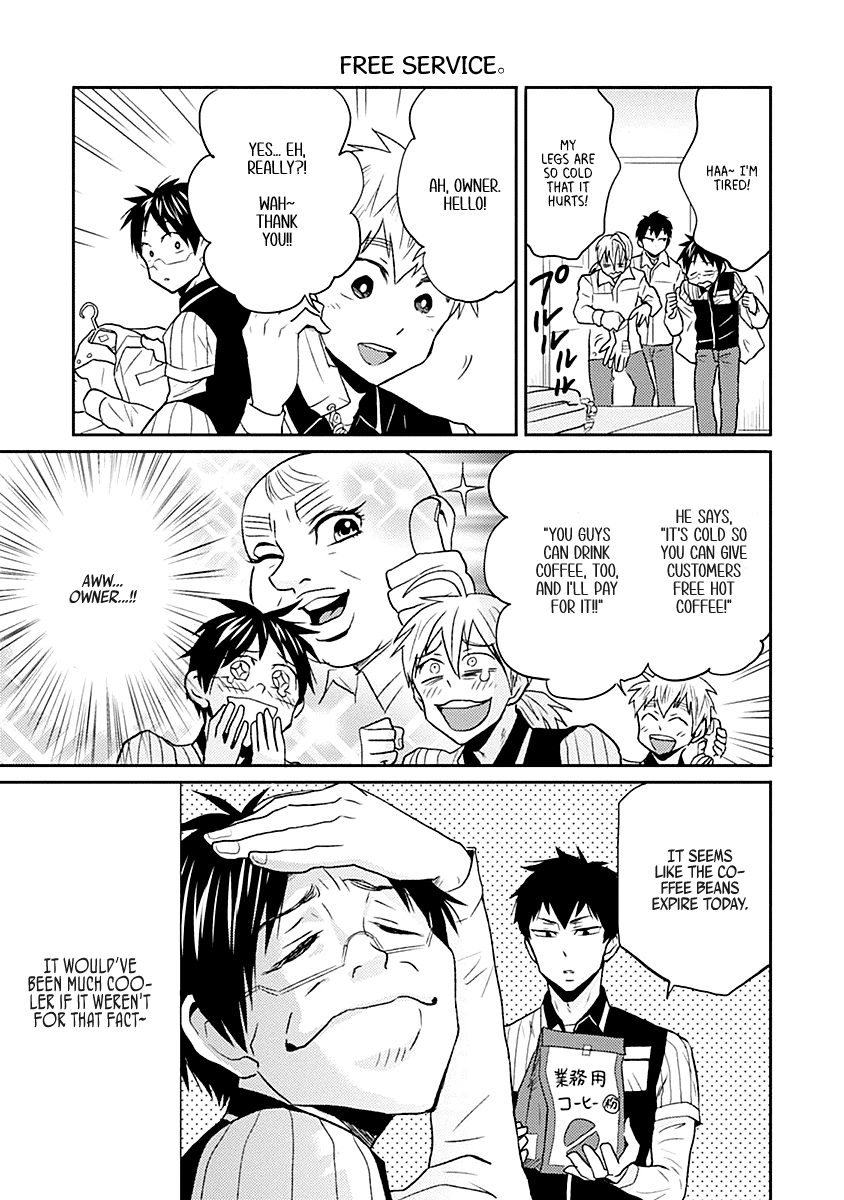 Nietzsche-sensei - Konbini ni, Satori Sedai no Shinjin ga Maiorita chapter 19 - page 7