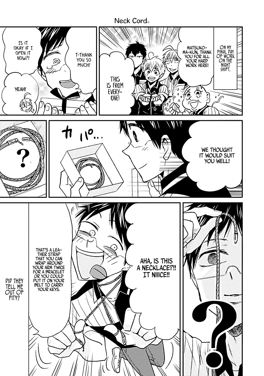 Nietzsche-sensei - Konbini ni, Satori Sedai no Shinjin ga Maiorita chapter 20 - page 11