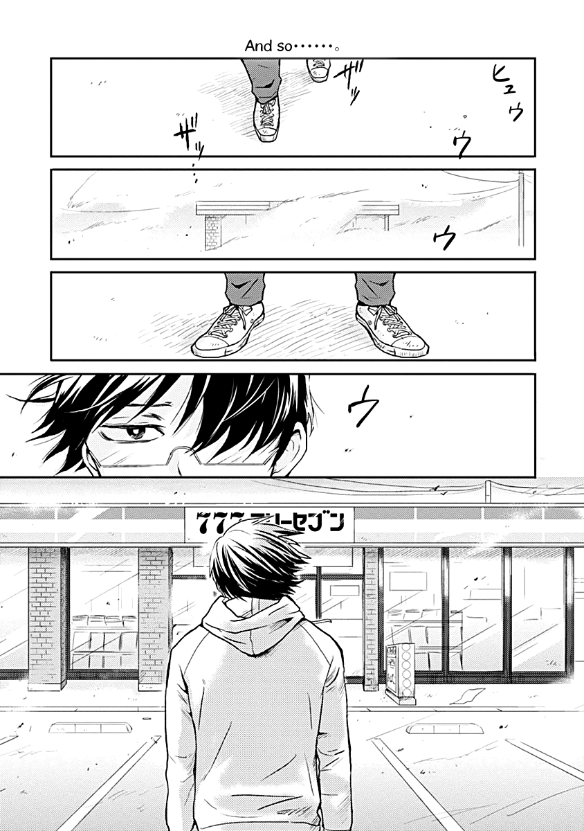 Nietzsche-sensei - Konbini ni, Satori Sedai no Shinjin ga Maiorita chapter 20 - page 17