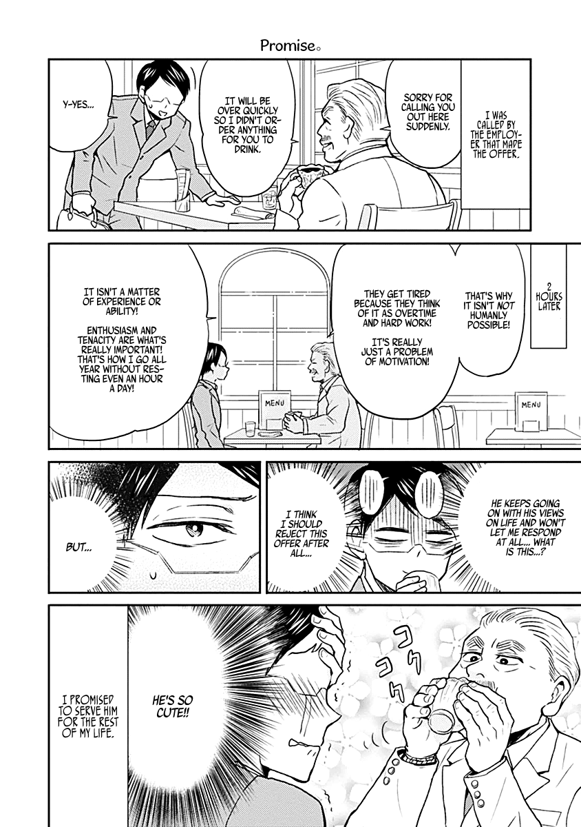 Nietzsche-sensei - Konbini ni, Satori Sedai no Shinjin ga Maiorita chapter 20 - page 8