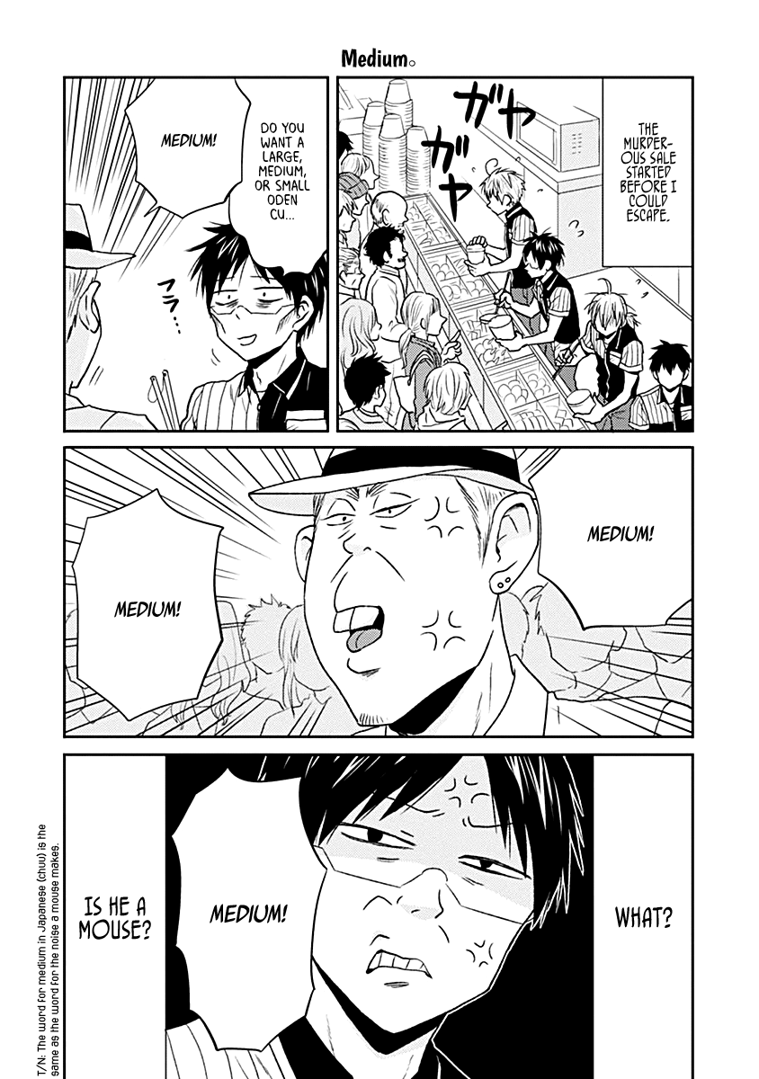 Nietzsche-sensei - Konbini ni, Satori Sedai no Shinjin ga Maiorita chapter 21 - page 14