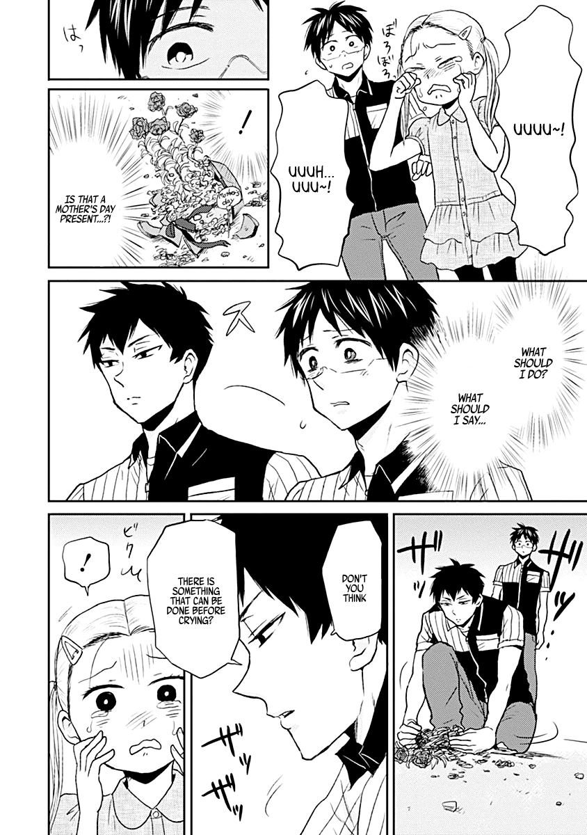 Nietzsche-sensei - Konbini ni, Satori Sedai no Shinjin ga Maiorita chapter 21 - page 16