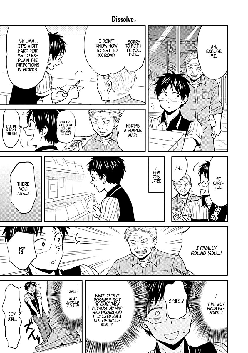 Nietzsche-sensei - Konbini ni, Satori Sedai no Shinjin ga Maiorita chapter 21 - page 5