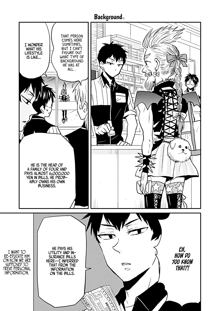 Nietzsche-sensei - Konbini ni, Satori Sedai no Shinjin ga Maiorita chapter 22 - page 13